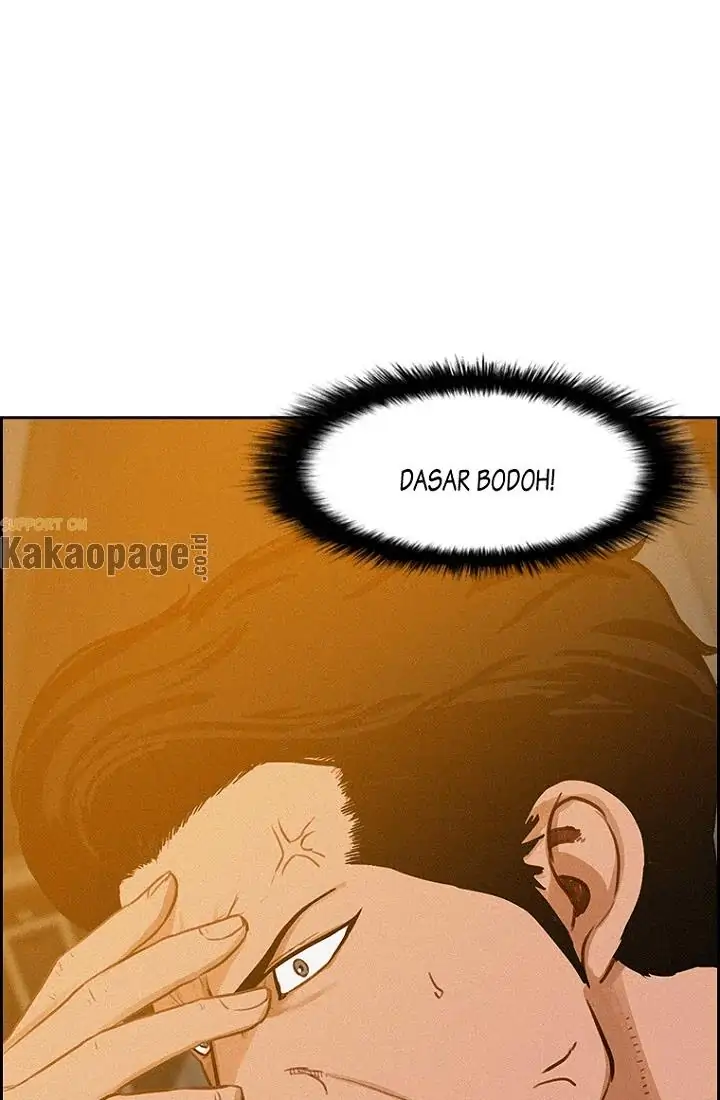Lord of Money Chapter 58 - halaman 87
