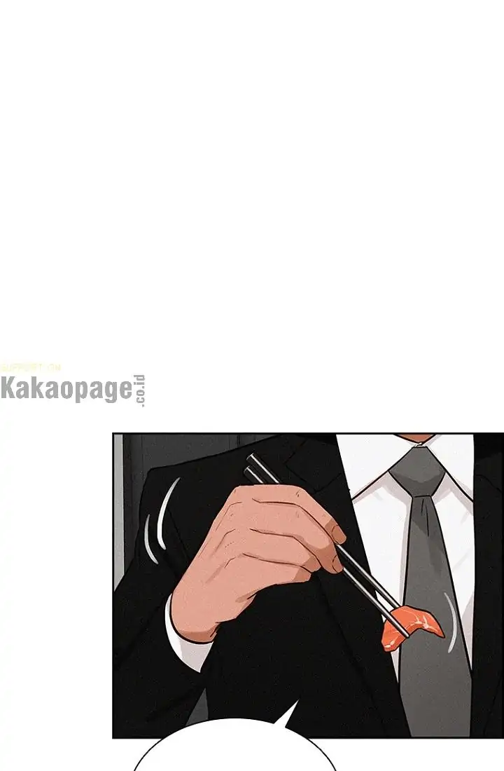 Lord of Money Chapter 59 - halaman 19
