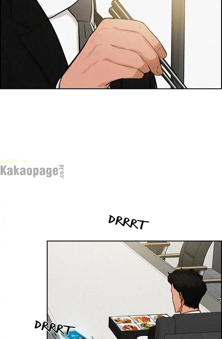 Lord of Money Chapter 59 - halaman 22