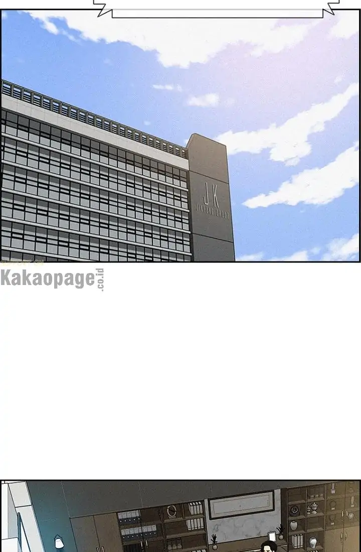 Lord of Money Chapter 59 - halaman 34