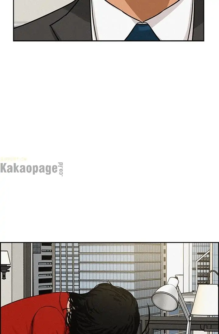 Lord of Money Chapter 59 - halaman 53