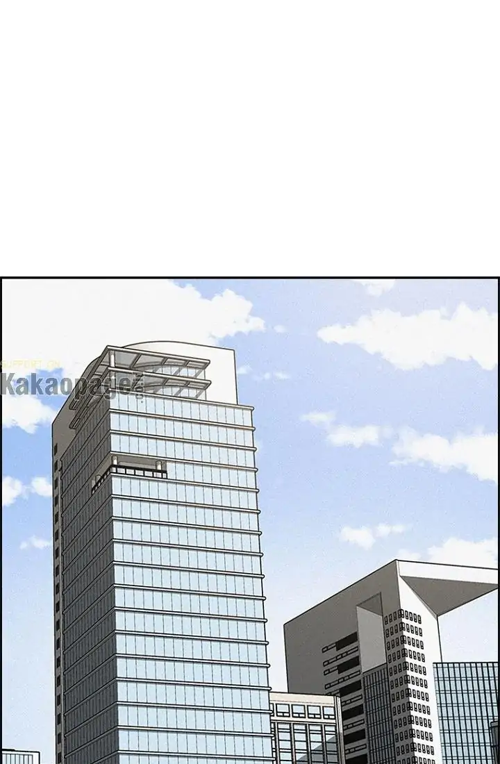 Lord of Money Chapter 59 - halaman 58
