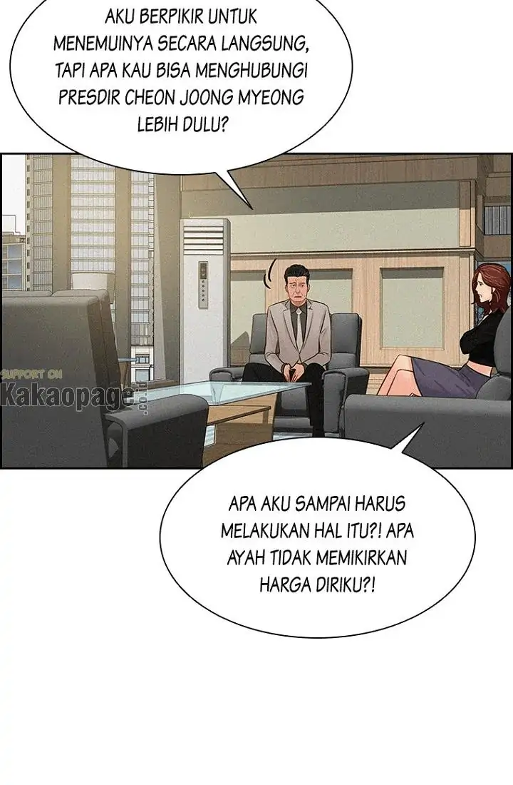 Lord of Money Chapter 59 - halaman 65