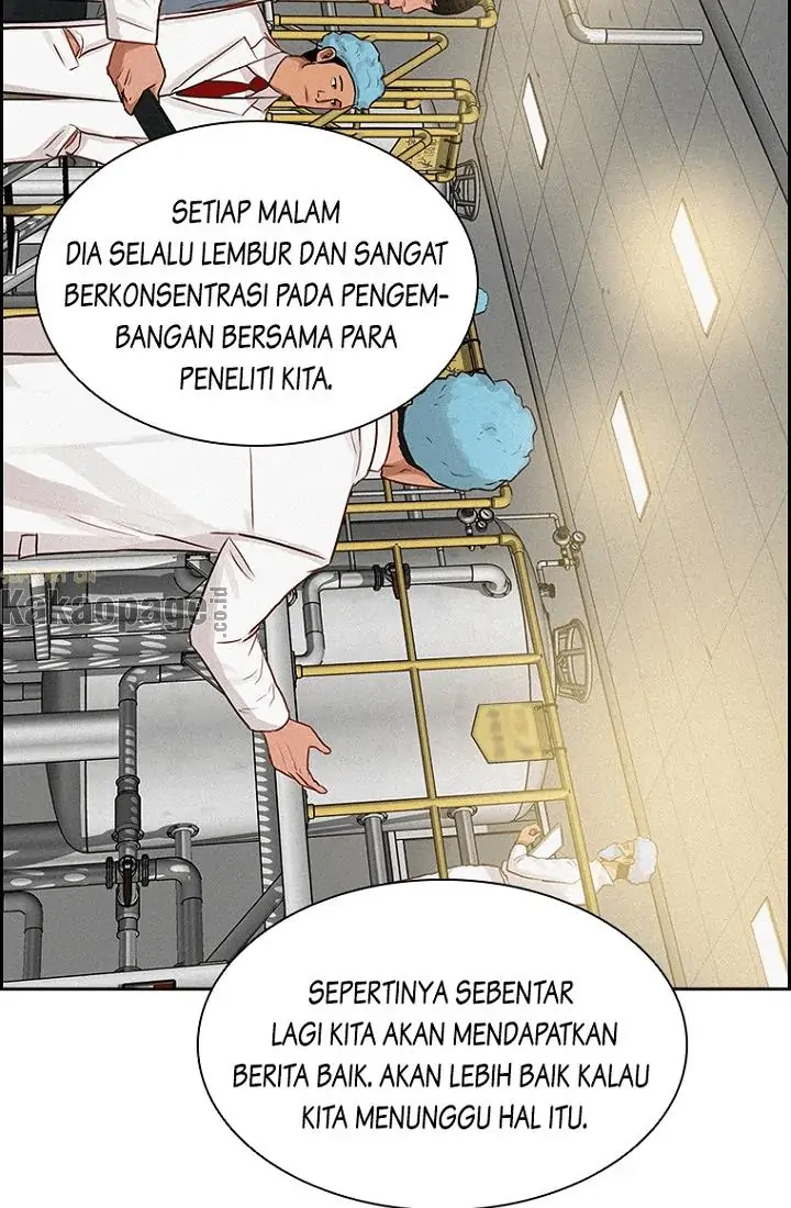 Lord of Money Chapter 59 - halaman 7
