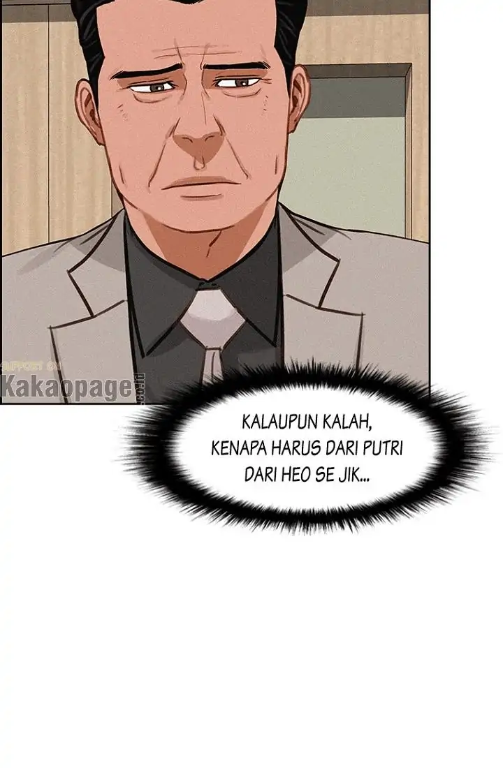 Lord of Money Chapter 59 - halaman 70