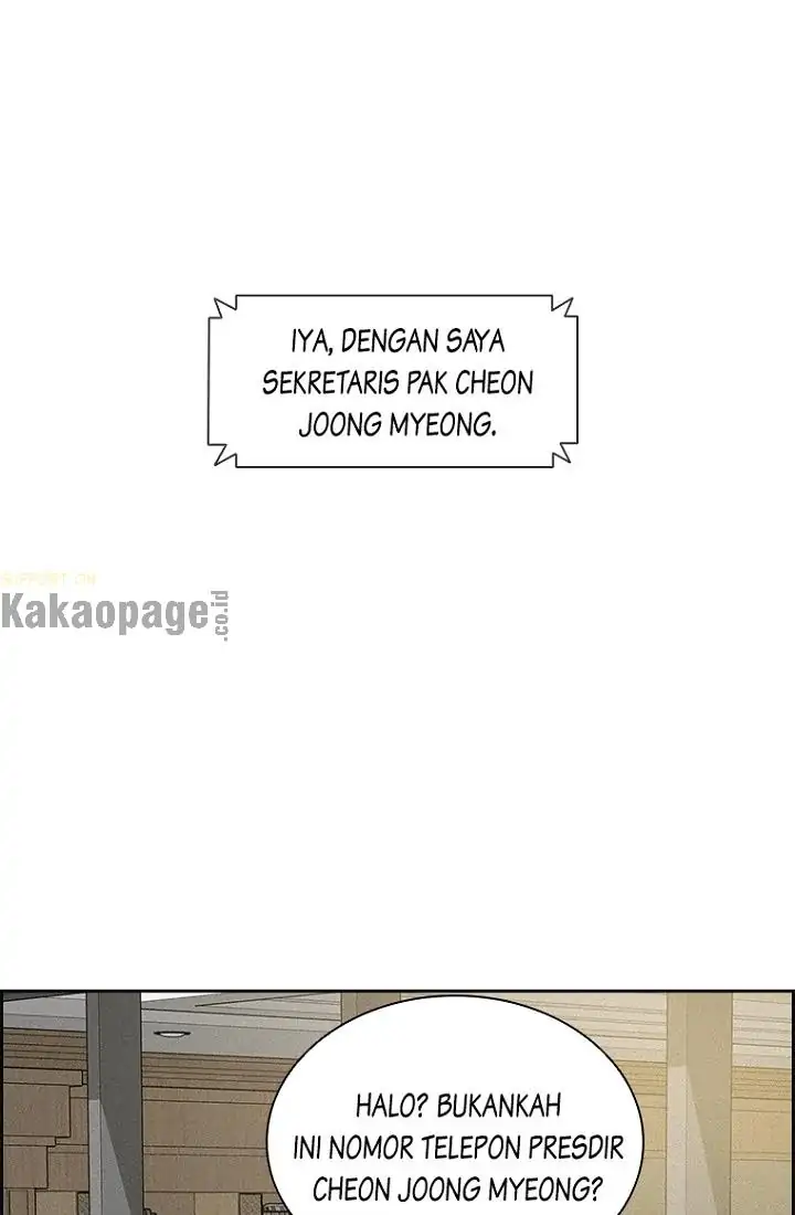 Lord of Money Chapter 59 - halaman 72
