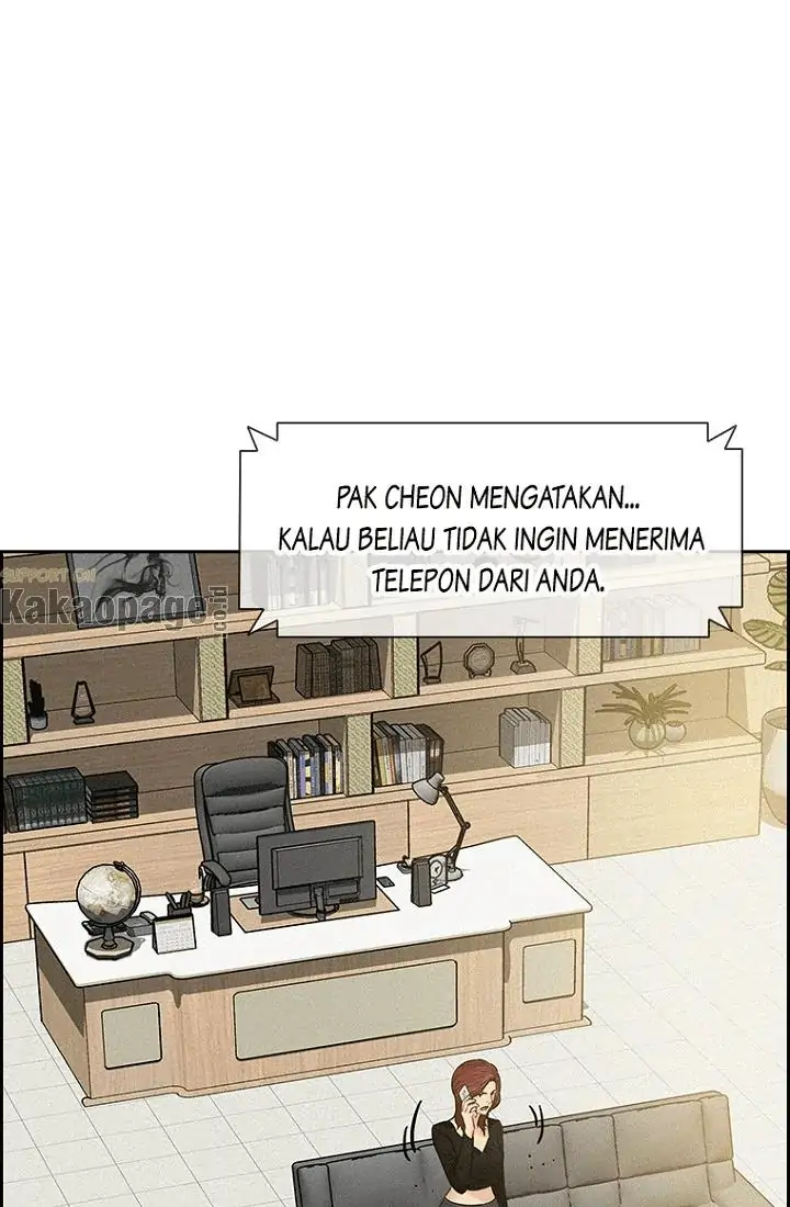 Lord of Money Chapter 59 - halaman 78