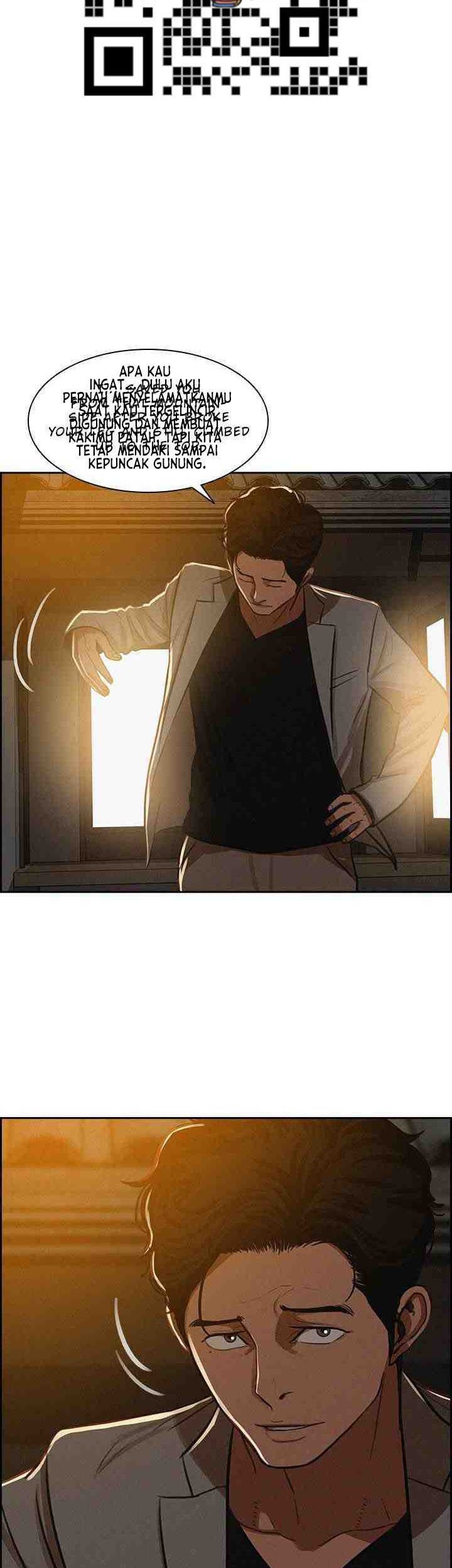 Lord of Money Chapter 6 - halaman 3