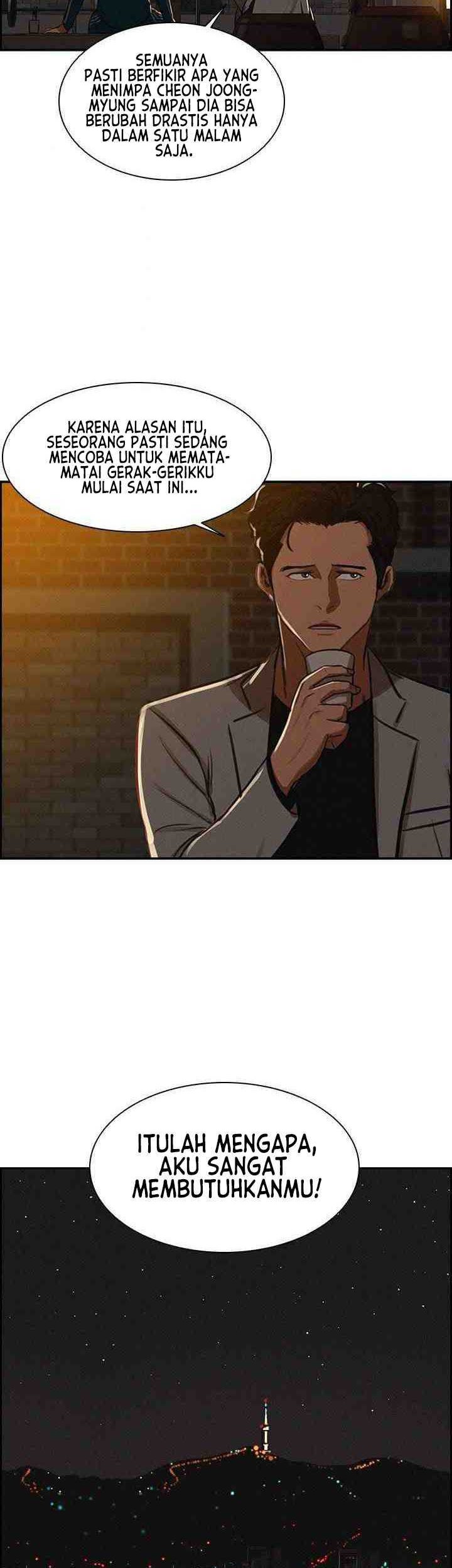 Lord of Money Chapter 6 - halaman 37