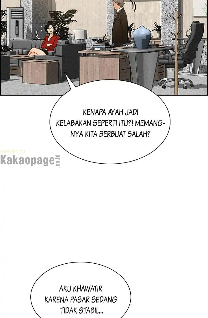 Lord of Money Chapter 60 - halaman 11