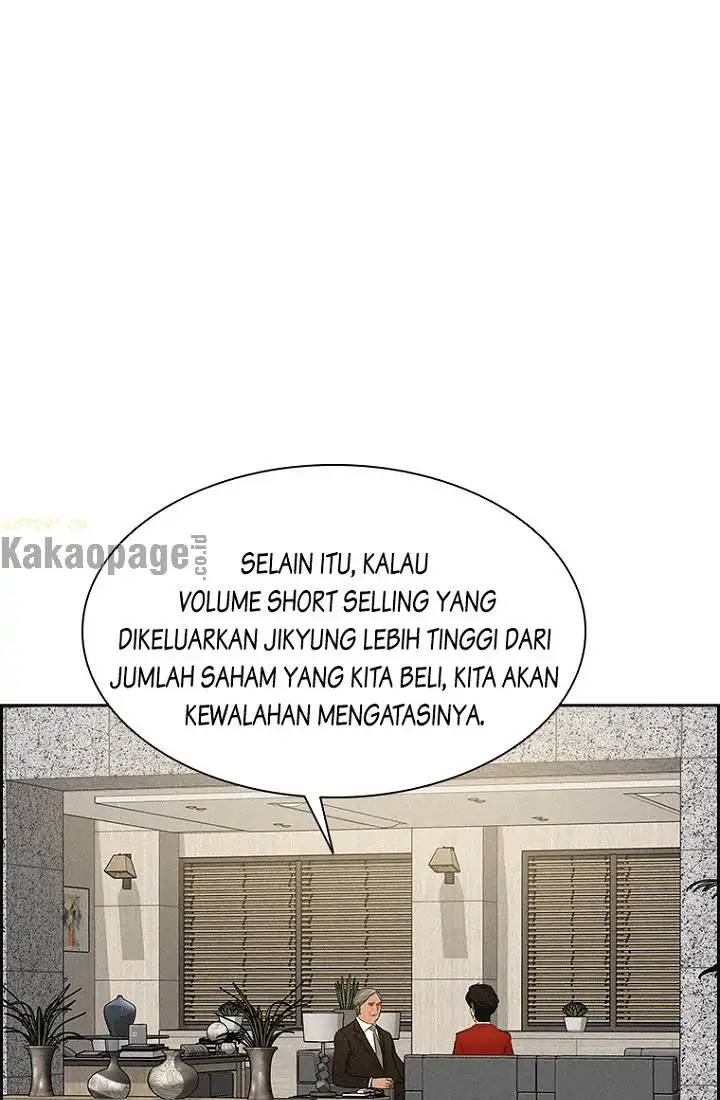 Lord of Money Chapter 60 - halaman 15