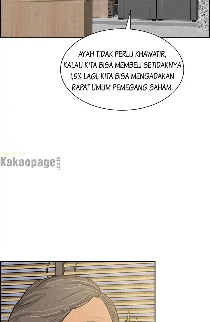 Lord of Money Chapter 60 - halaman 16