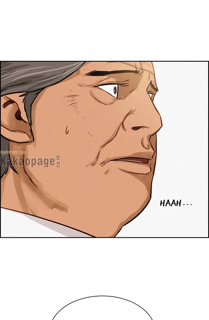 Lord of Money Chapter 60 - halaman 19