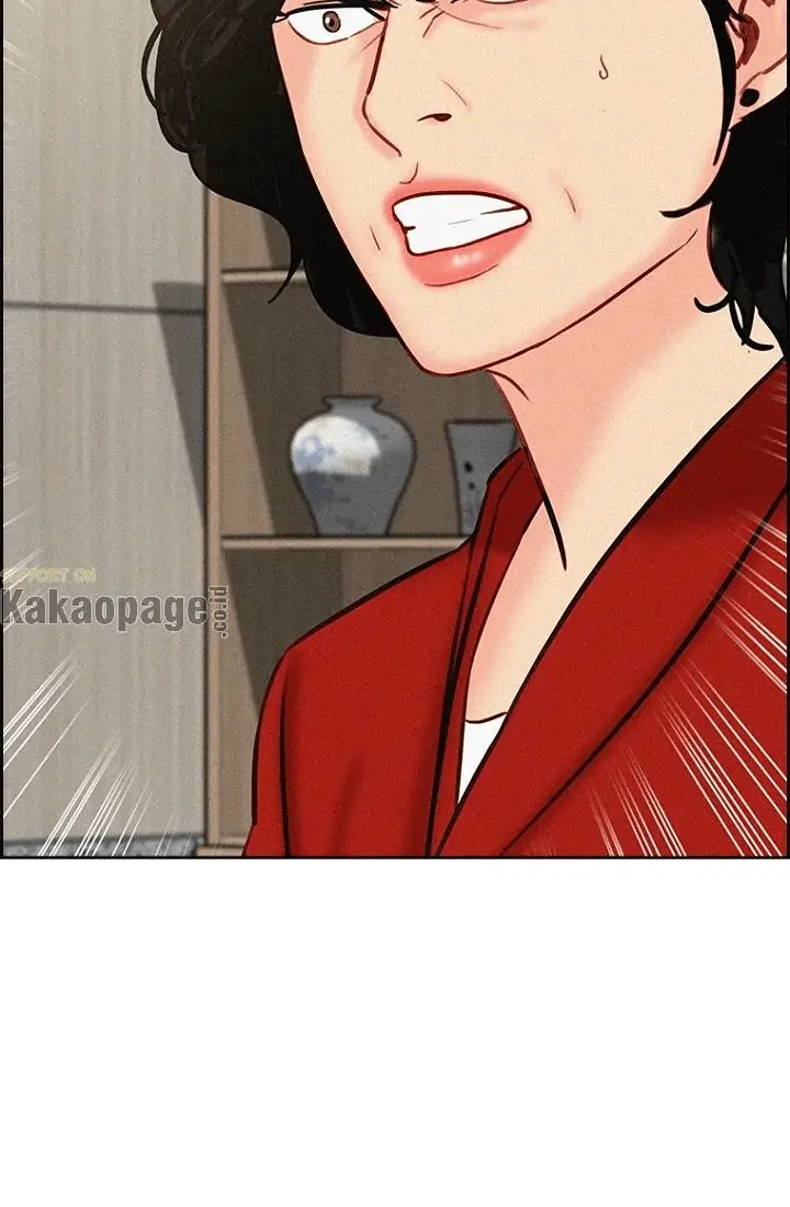 Lord of Money Chapter 60 - halaman 21