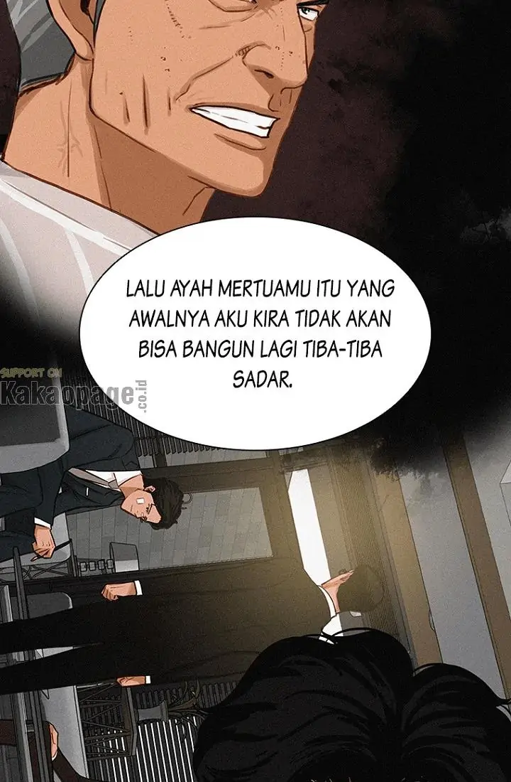 Lord of Money Chapter 60 - halaman 23