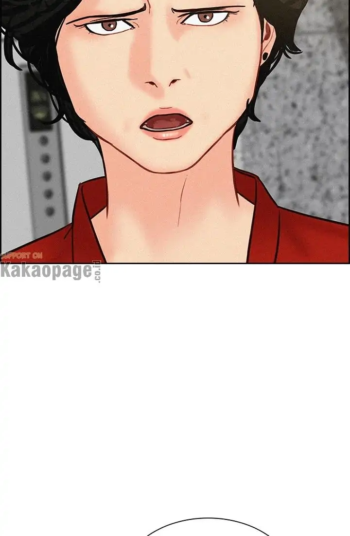 Lord of Money Chapter 60 - halaman 30