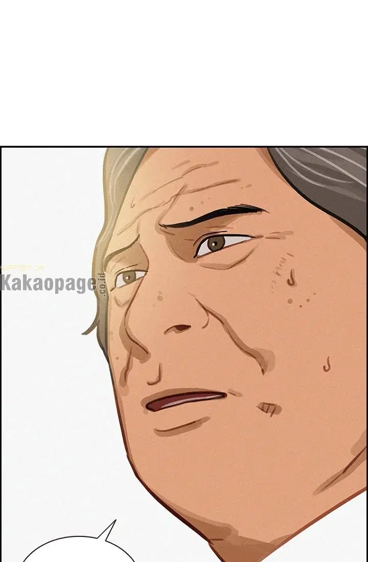 Lord of Money Chapter 60 - halaman 33