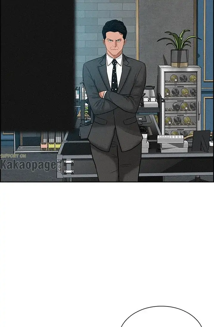 Lord of Money Chapter 60 - halaman 49