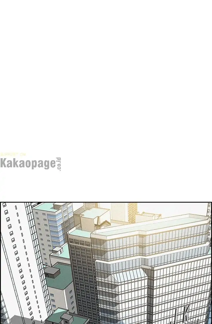 Lord of Money Chapter 60 - halaman 52