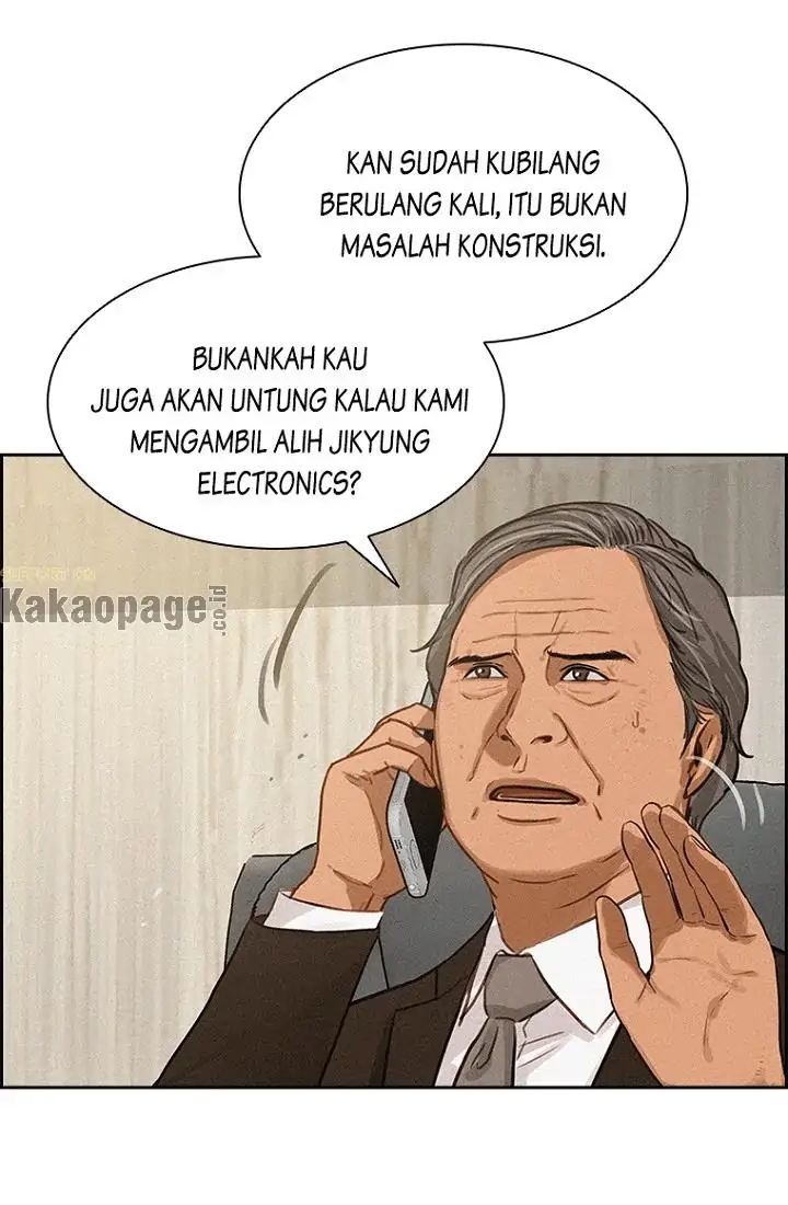 Lord of Money Chapter 60 - halaman 7