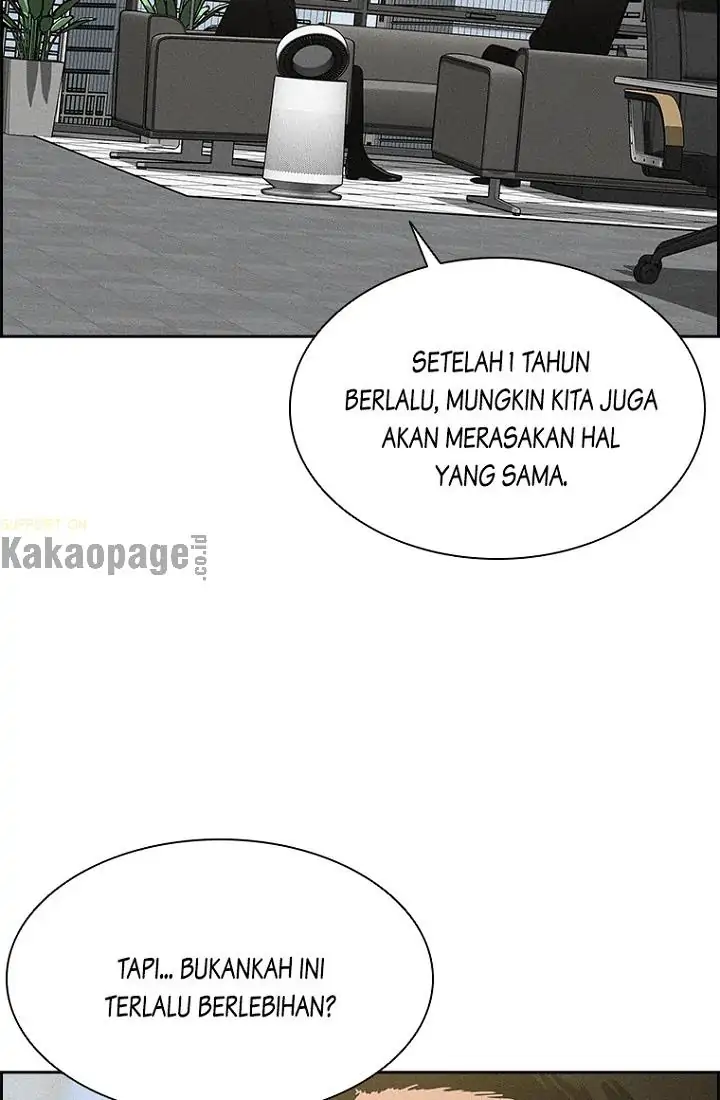 Lord of Money Chapter 60 - halaman 70