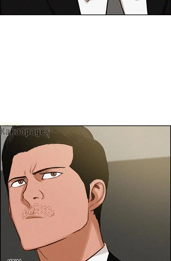 Lord of Money Chapter 60 - halaman 76