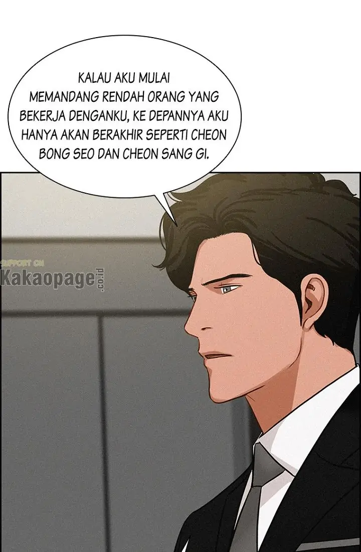 Lord of Money Chapter 60 - halaman 80