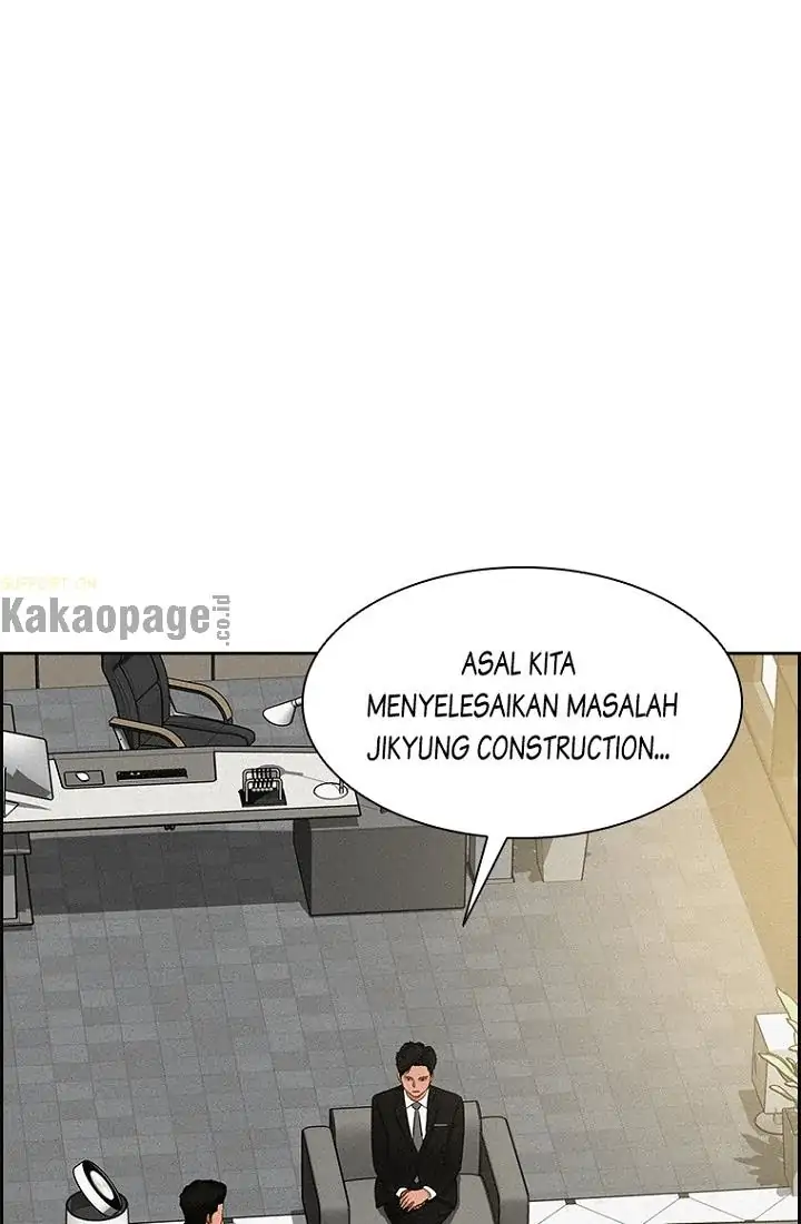 Lord of Money Chapter 60 - halaman 84