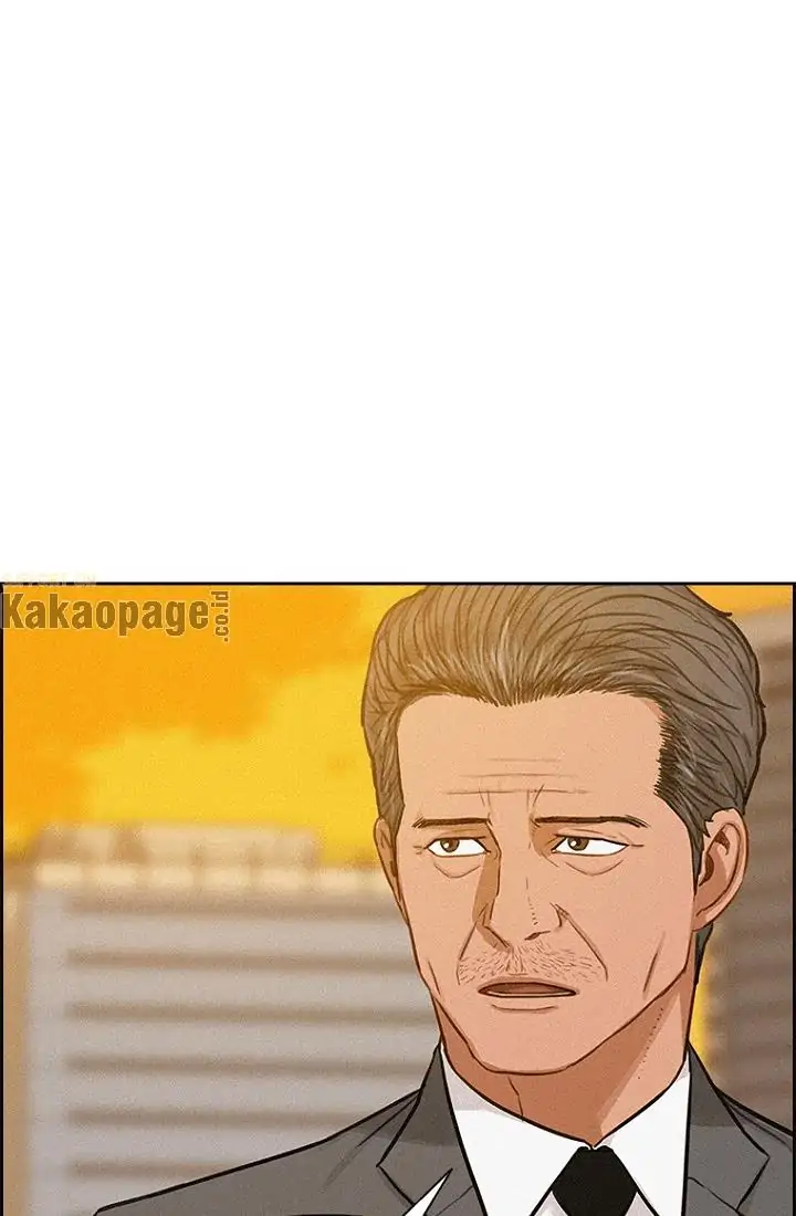 Lord of Money Chapter 61 - halaman 12