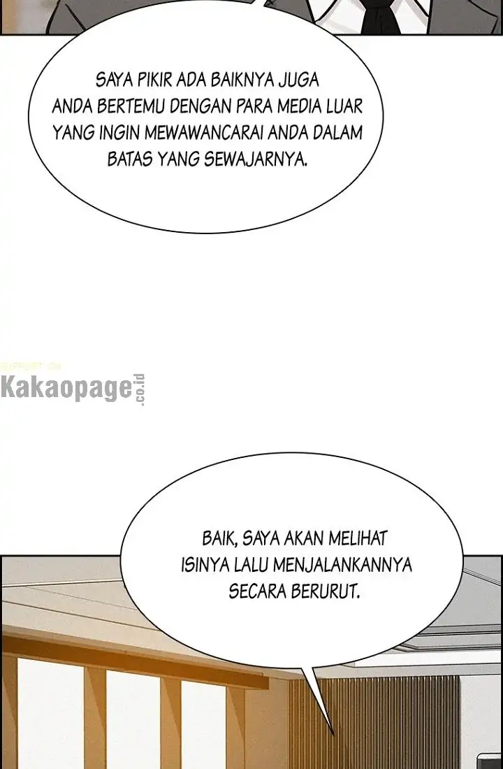 Lord of Money Chapter 61 - halaman 13