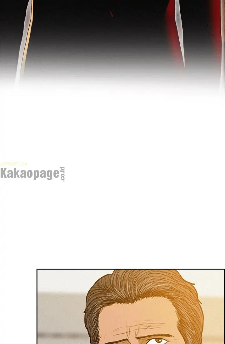 Lord of Money Chapter 61 - halaman 25