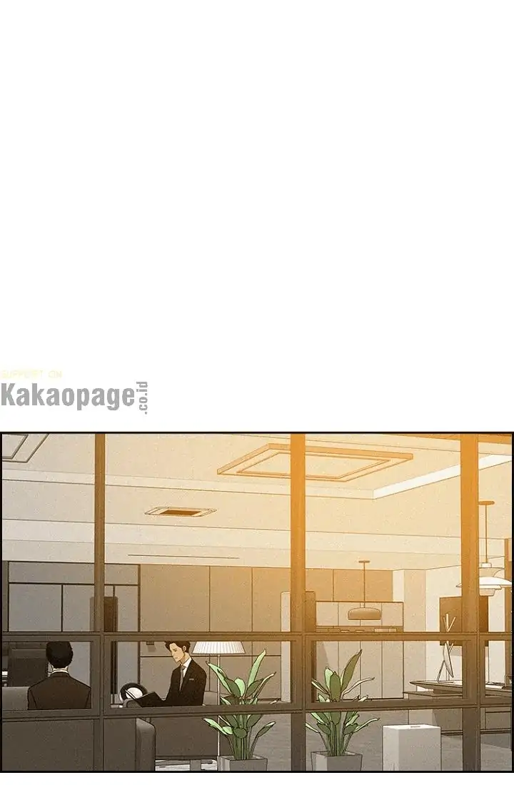 Lord of Money Chapter 61 - halaman 41