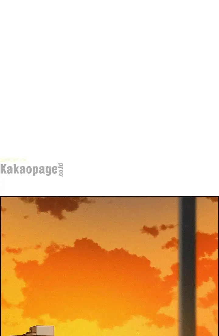 Lord of Money Chapter 61 - halaman 48