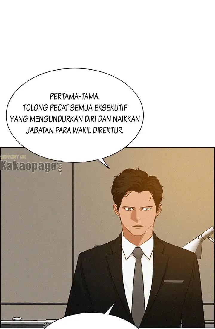 Lord of Money Chapter 61 - halaman 5