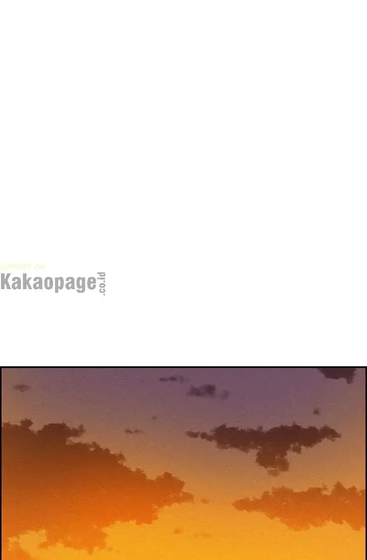 Lord of Money Chapter 61 - halaman 68