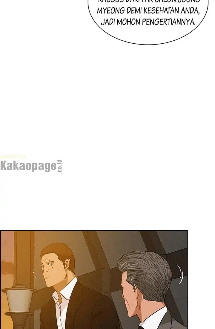 Lord of Money Chapter 61 - halaman 71