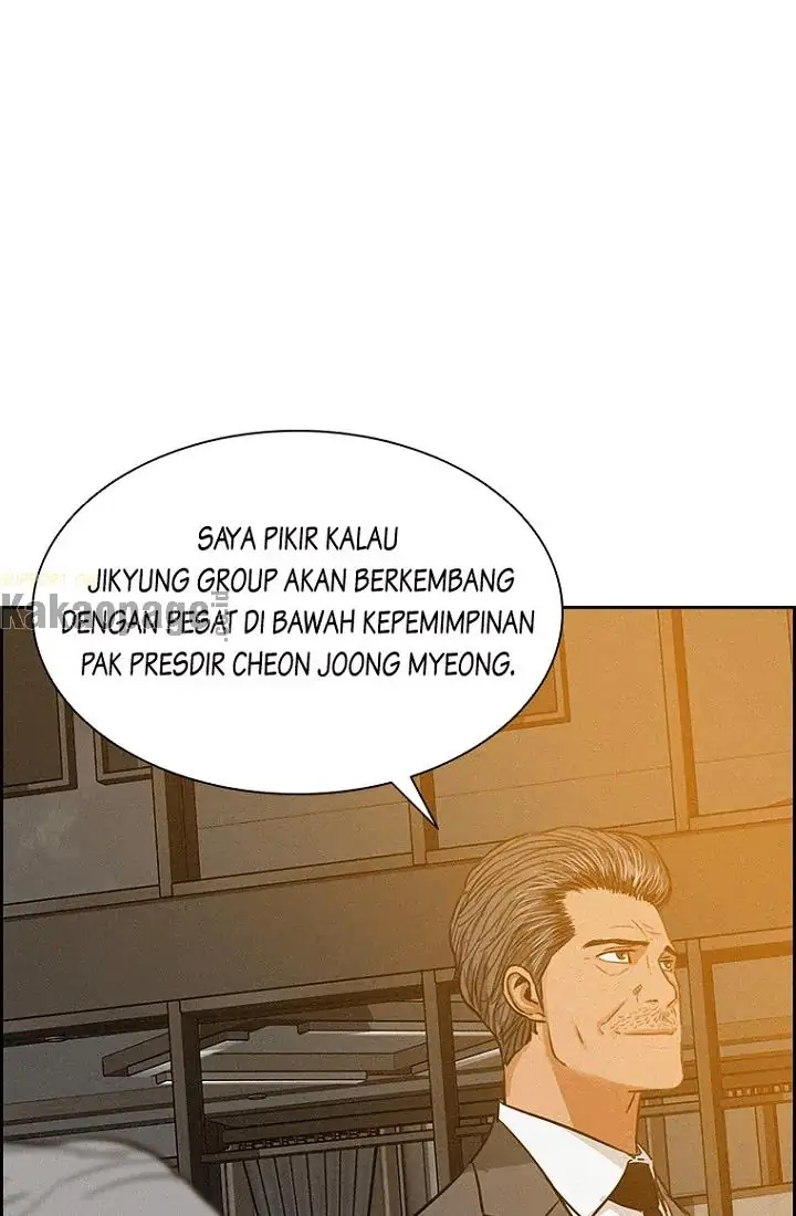 Lord of Money Chapter 61 - halaman 84