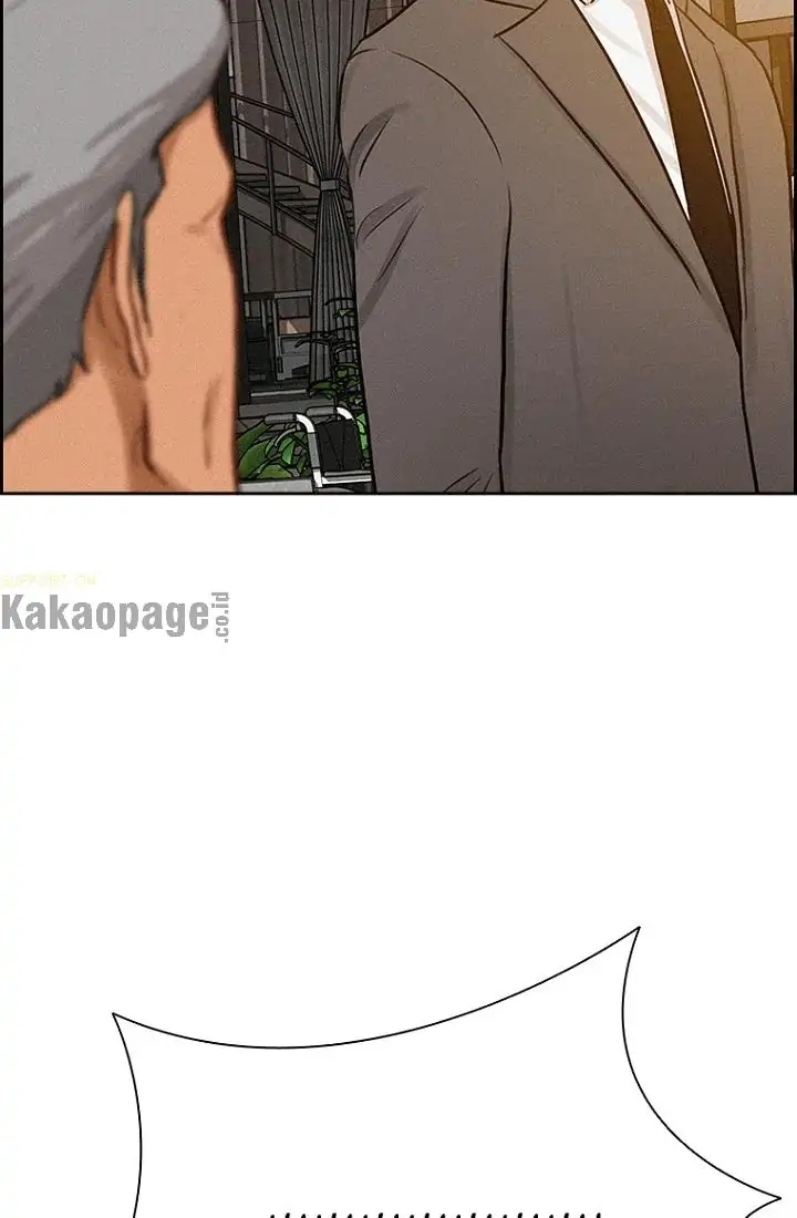 Lord of Money Chapter 61 - halaman 85