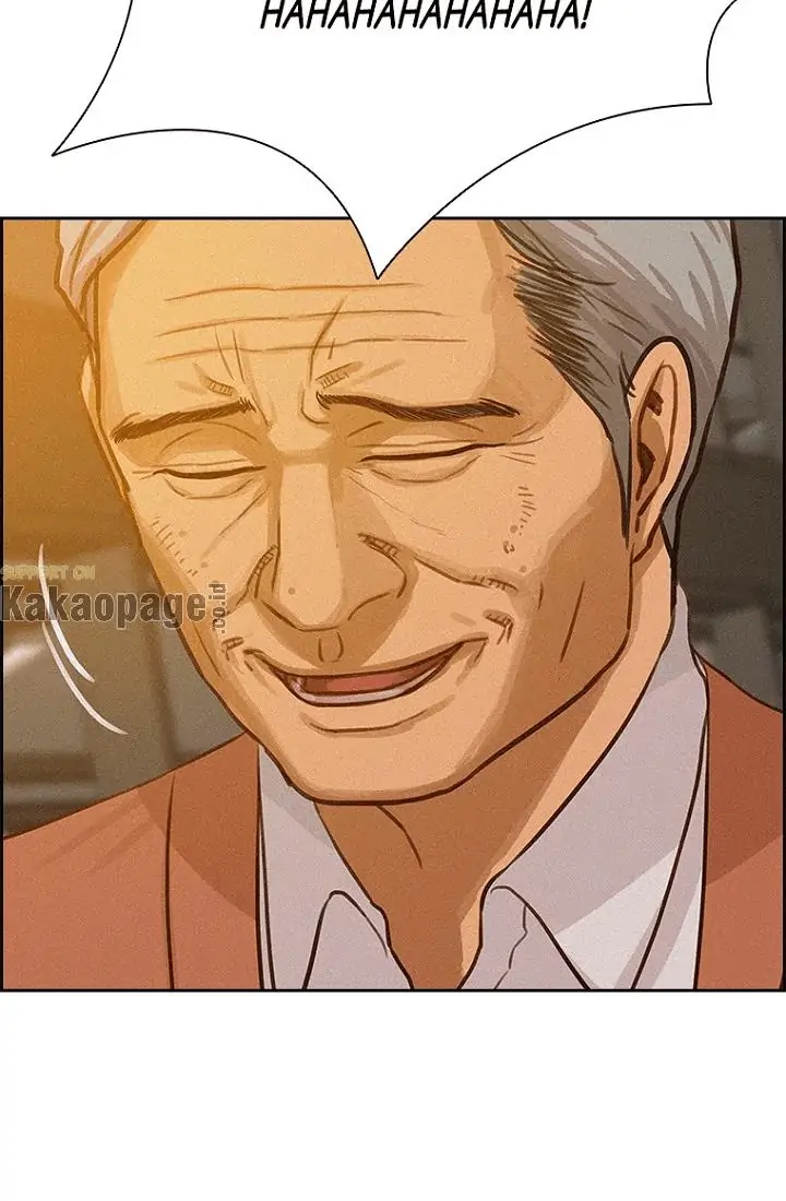 Lord of Money Chapter 61 - halaman 86