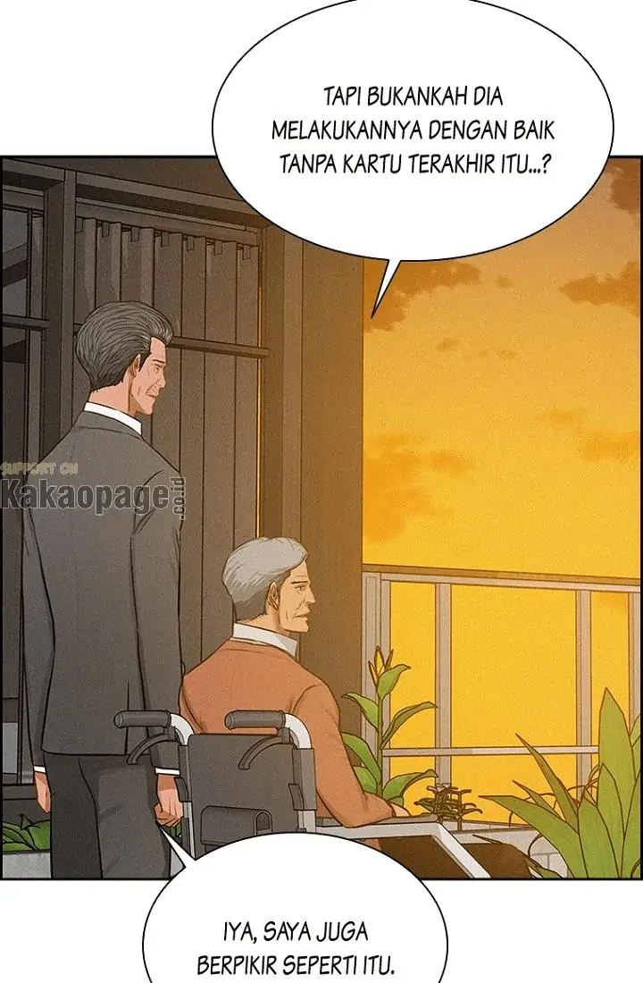 Lord of Money Chapter 61 - halaman 94