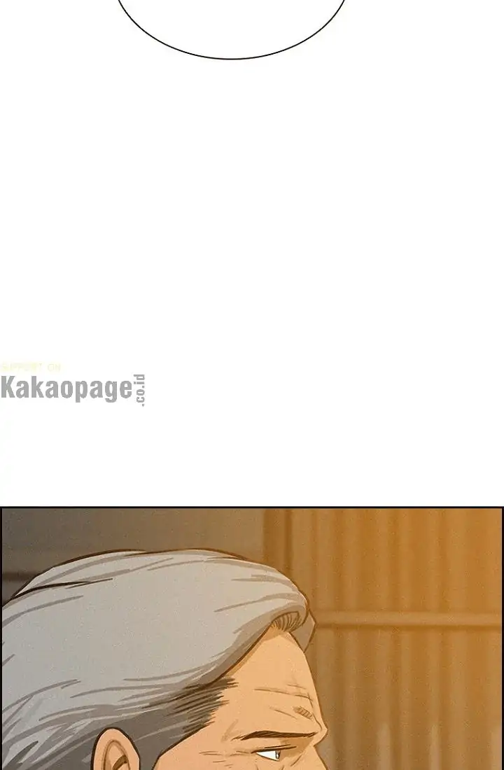 Lord of Money Chapter 61 - halaman 95