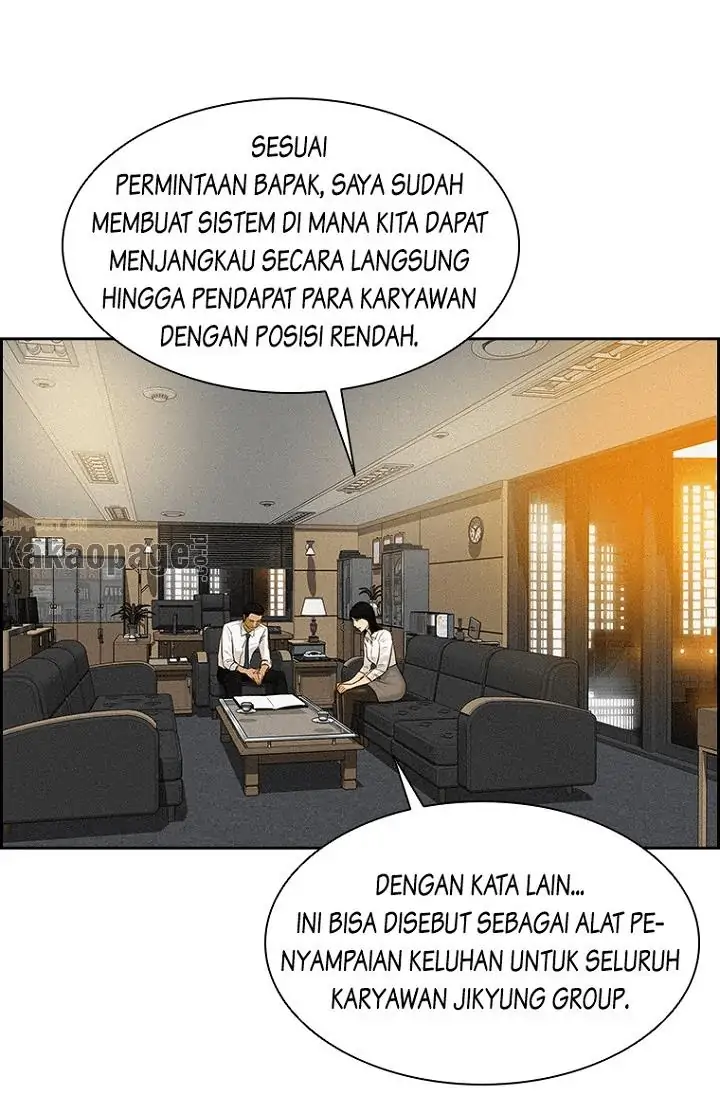 Lord of Money Chapter 62 - halaman 23