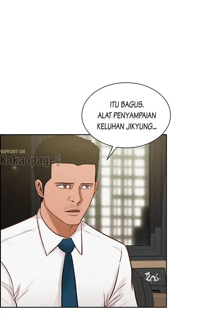 Lord of Money Chapter 62 - halaman 24