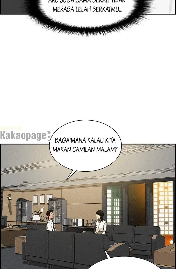 Lord of Money Chapter 62 - halaman 34