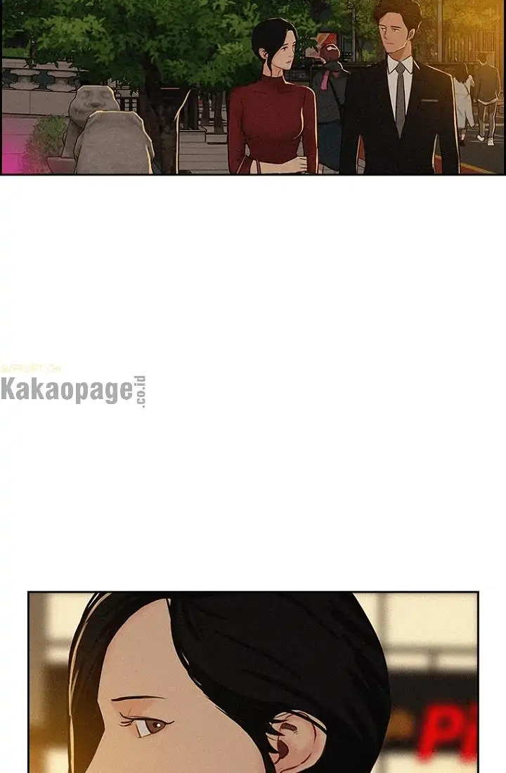 Lord of Money Chapter 62 - halaman 9