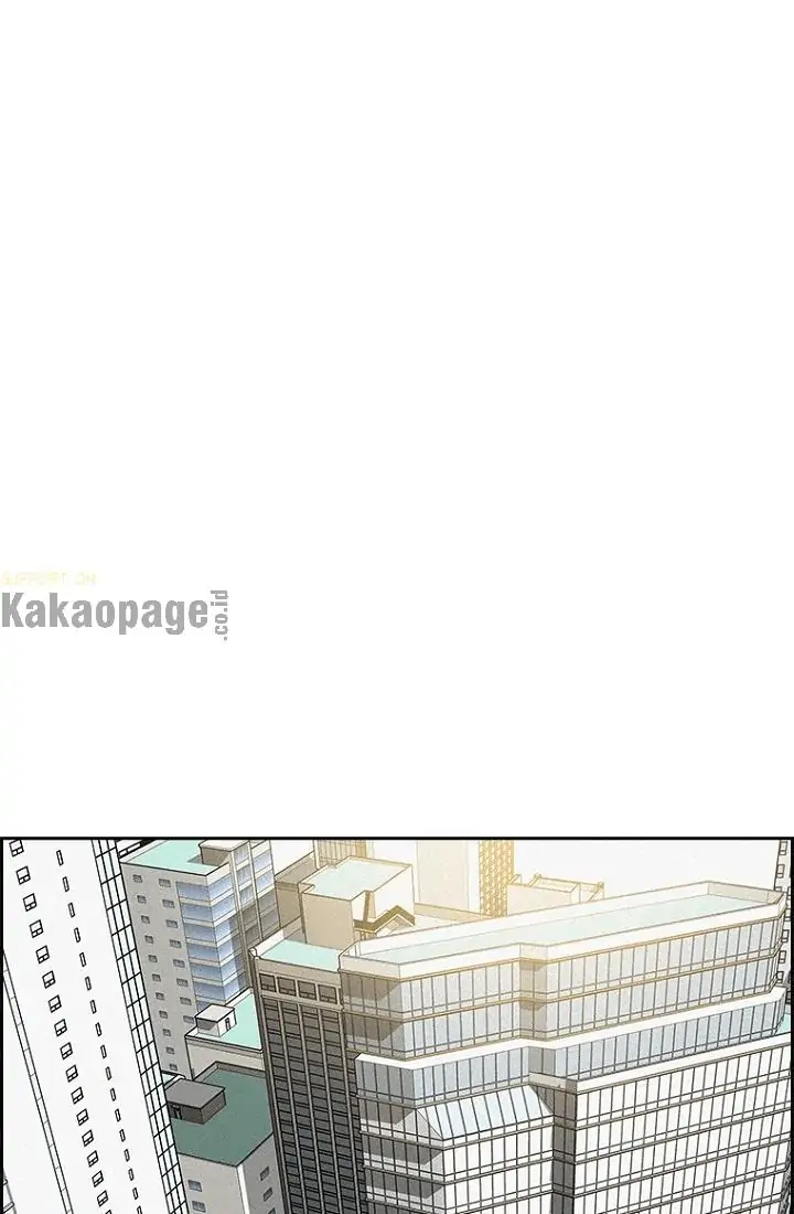 Lord of Money Chapter 63 - halaman 12