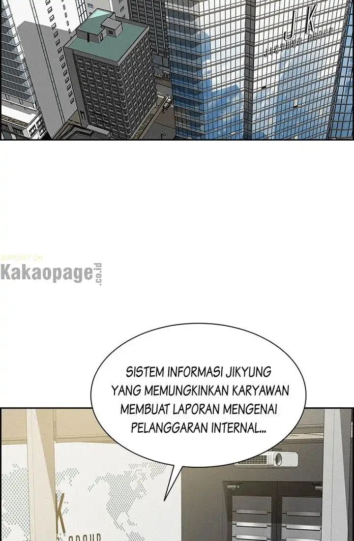 Lord of Money Chapter 63 - halaman 13