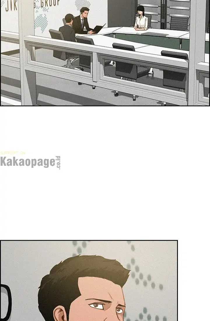 Lord of Money Chapter 63 - halaman 14