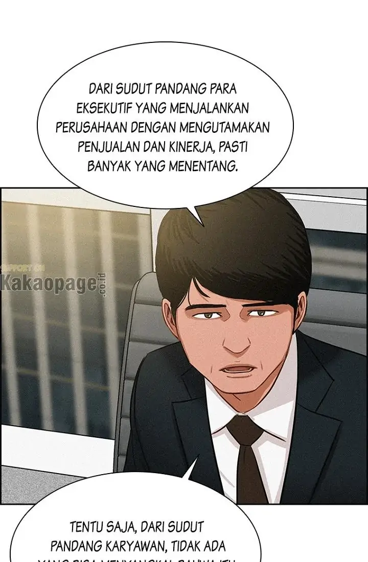 Lord of Money Chapter 63 - halaman 17