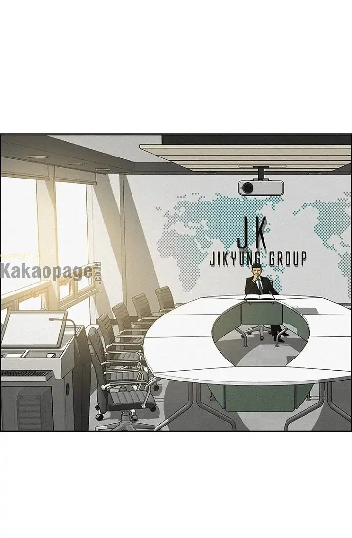 Lord of Money Chapter 63 - halaman 31